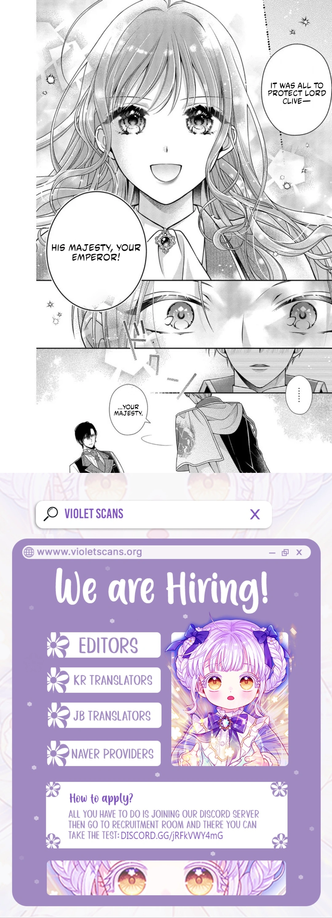 I Don’t Mind Being the Hated Empress! chapter 7.1 page 8