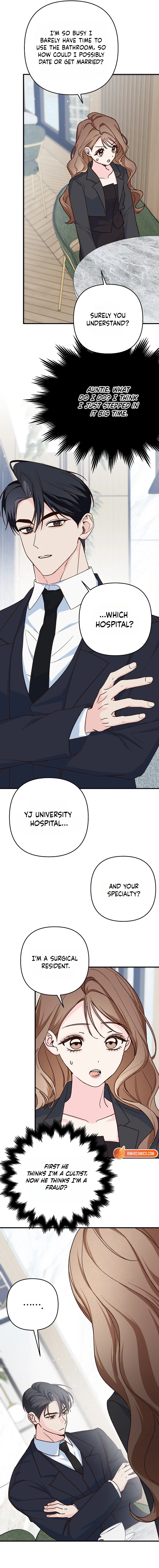 Illusion Blind Date chapter 1 page 20