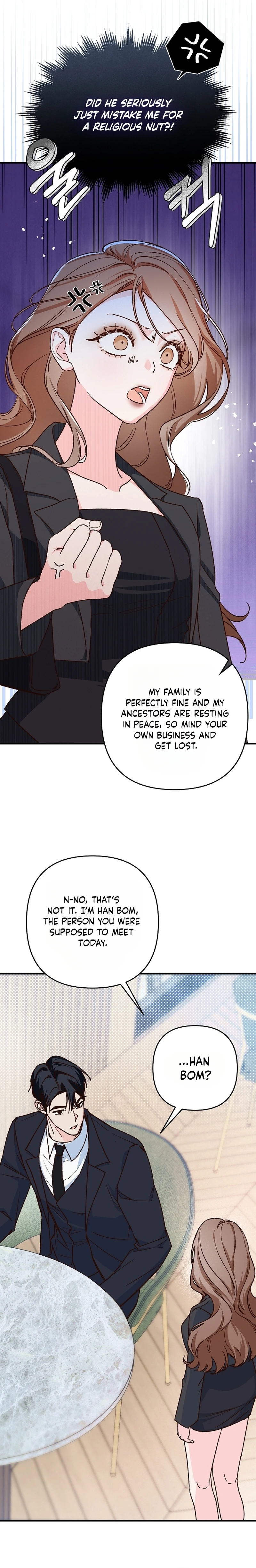Illusion Blind Date chapter 1 page 12