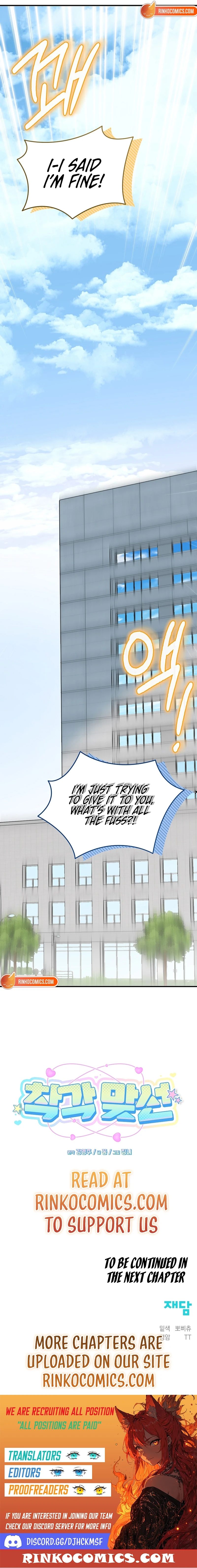 Illusion Blind Date chapter 10 page 21