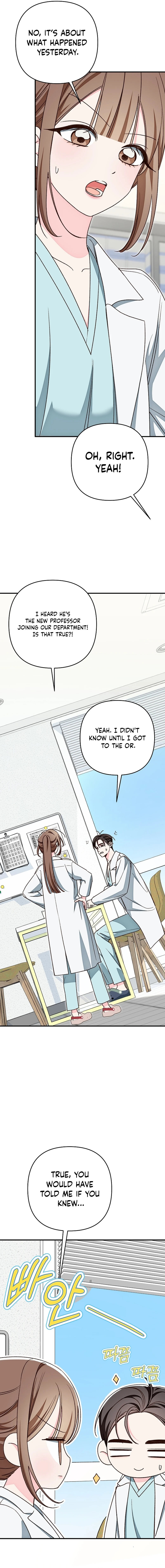 Illusion Blind Date chapter 10 page 15