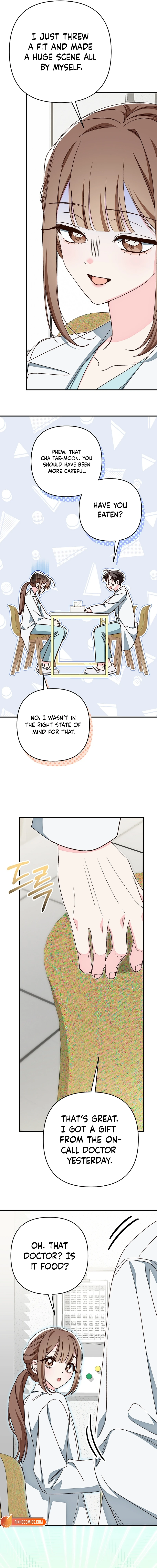 Illusion Blind Date chapter 10 page 17