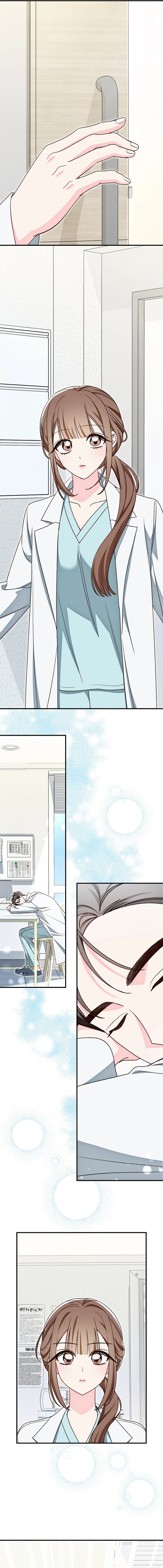 Illusion Blind Date chapter 10 page 13