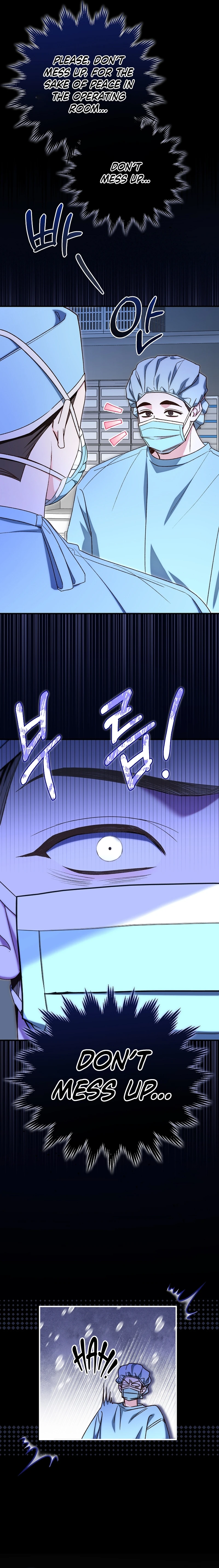Illusion Blind Date chapter 10 page 4