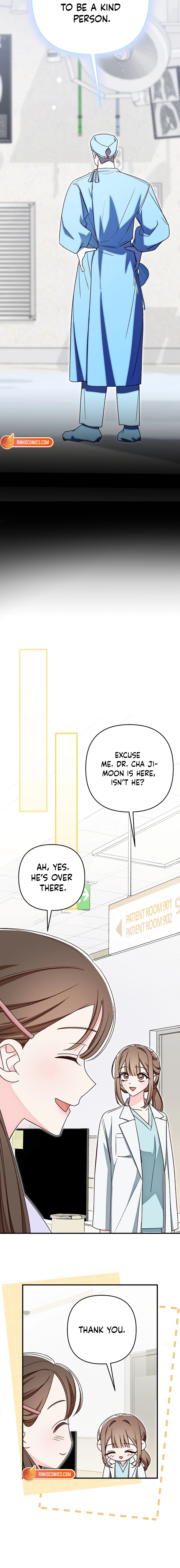 Illusion Blind Date chapter 10 page 12