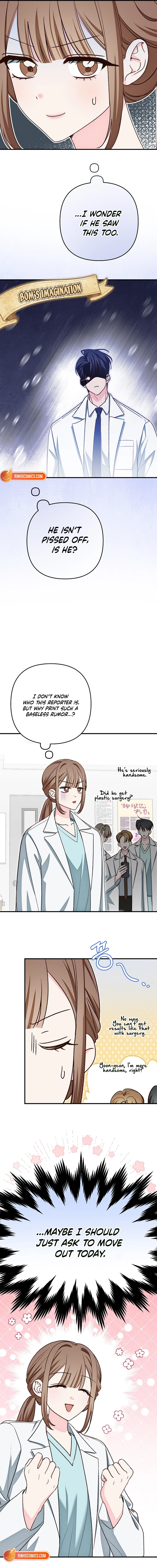Illusion Blind Date chapter 12 page 14