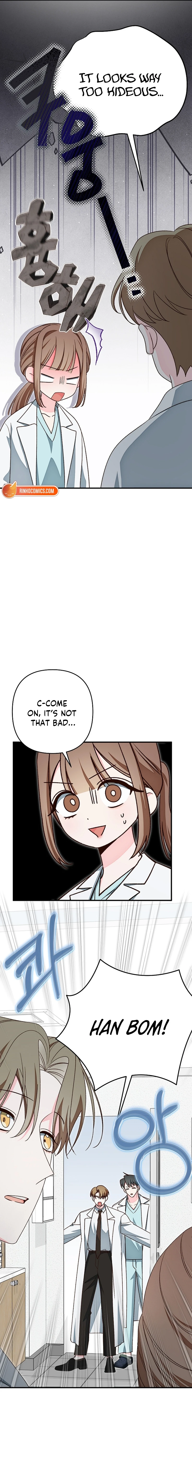 Illusion Blind Date chapter 12 page 11