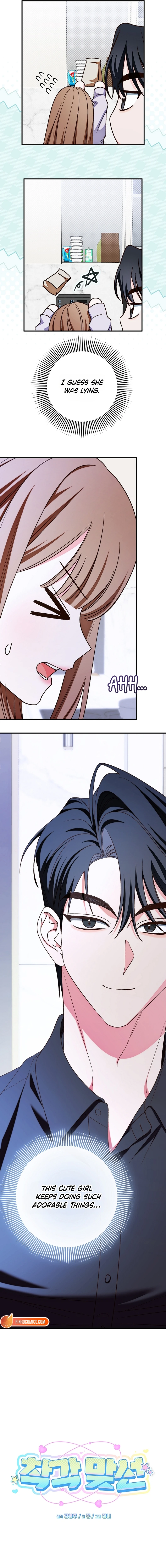 Illusion Blind Date chapter 13 page 8