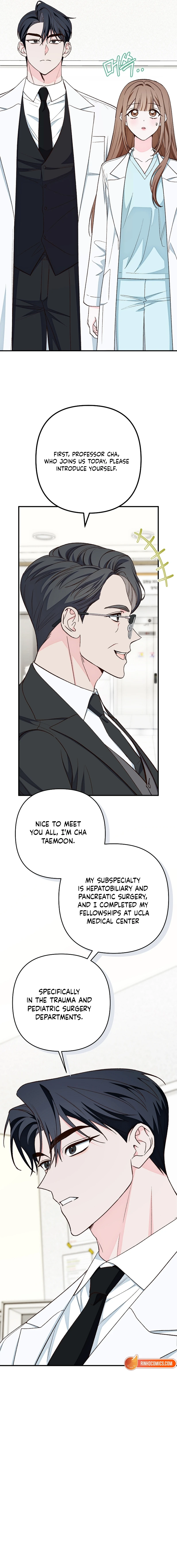 Illusion Blind Date chapter 15 page 13