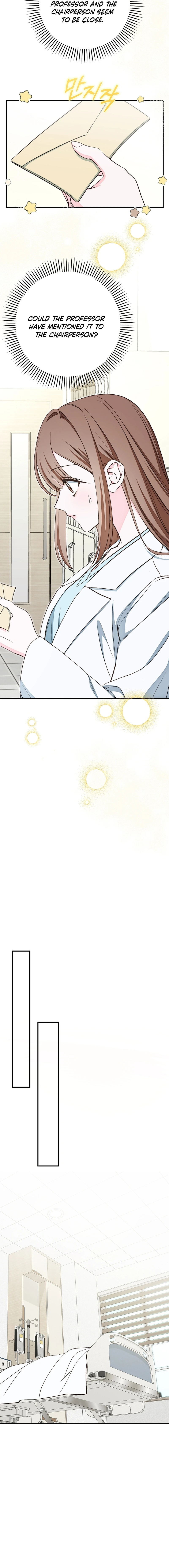 Illusion Blind Date chapter 15 page 18