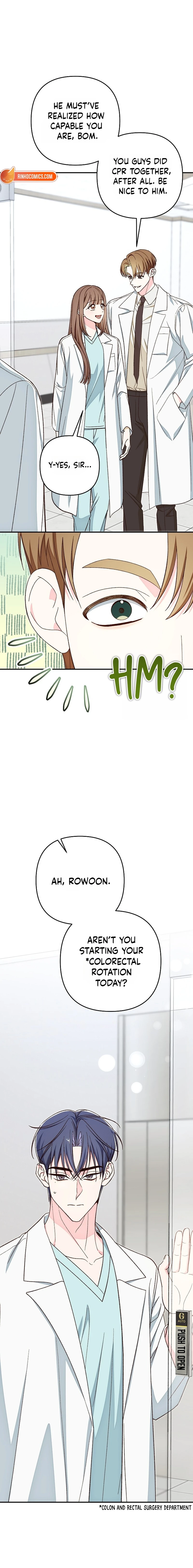 Illusion Blind Date chapter 16 page 10