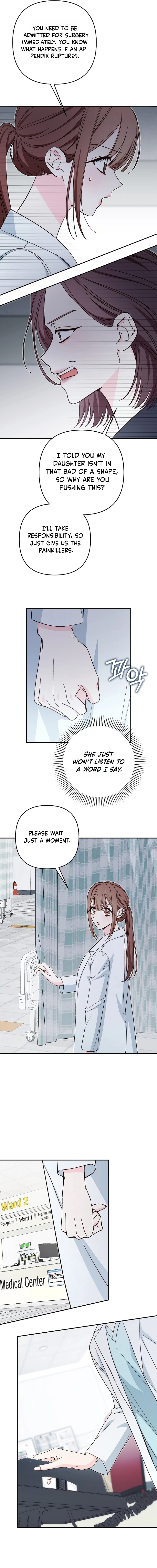 Illusion Blind Date chapter 16 page 20