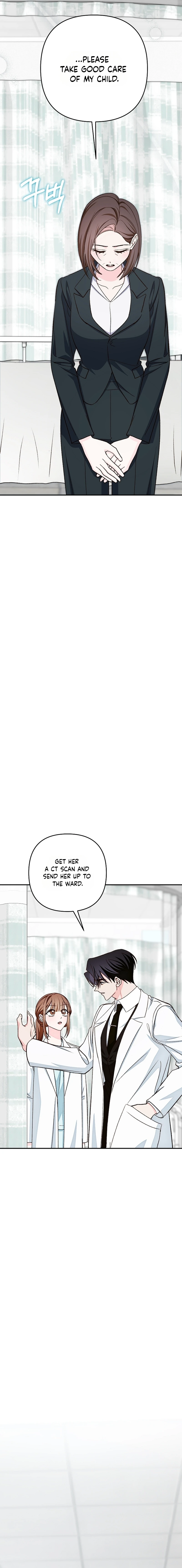 Illusion Blind Date chapter 17 page 13