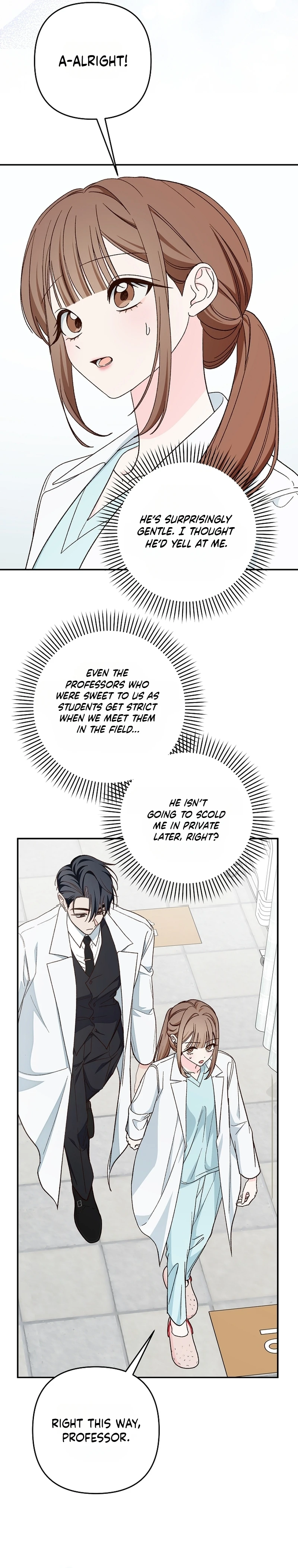 Illusion Blind Date chapter 17 page 3