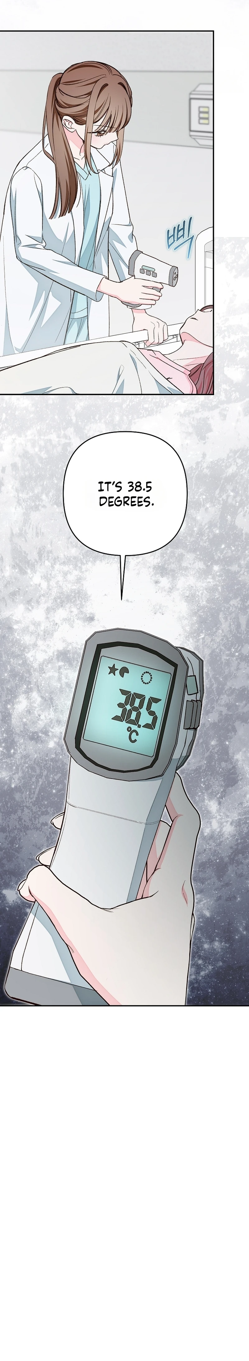 Illusion Blind Date chapter 17 page 6