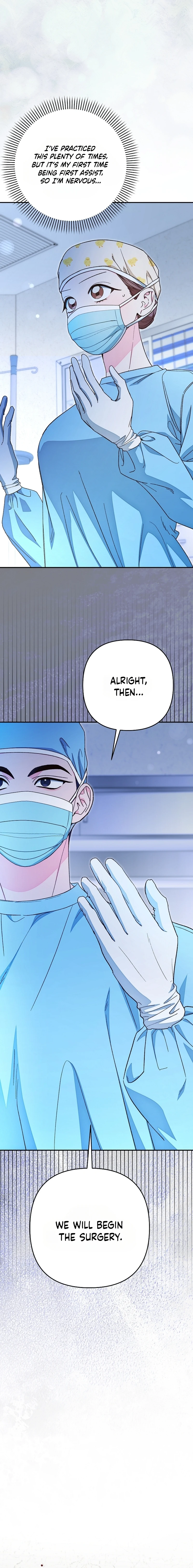 Illusion Blind Date chapter 17 page 21