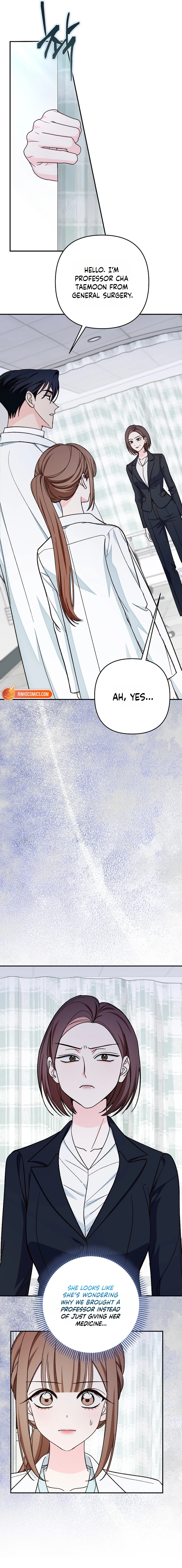 Illusion Blind Date chapter 17 page 4