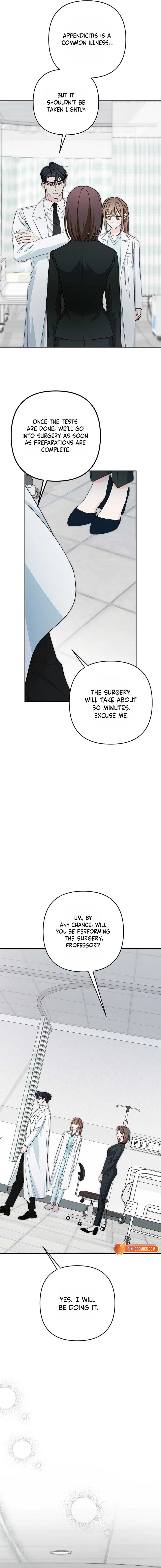 Illusion Blind Date chapter 17 page 12