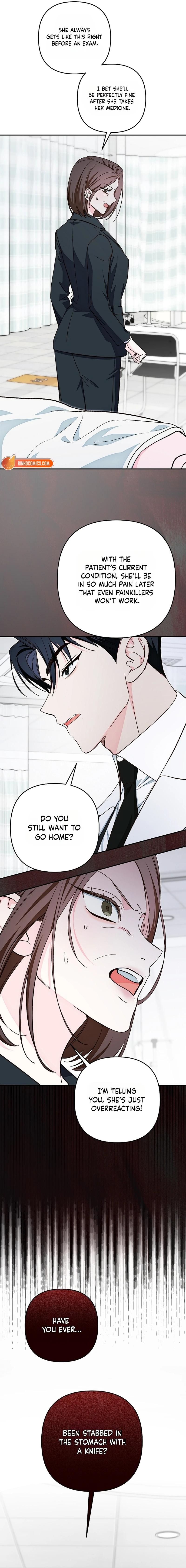 Illusion Blind Date chapter 17 page 7