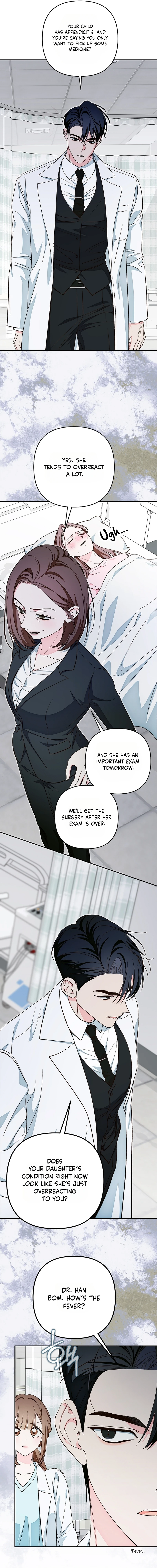 Illusion Blind Date chapter 17 page 5