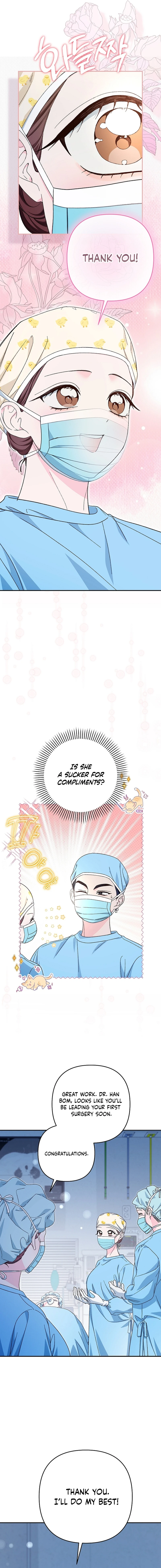 Illusion Blind Date chapter 18 page 6