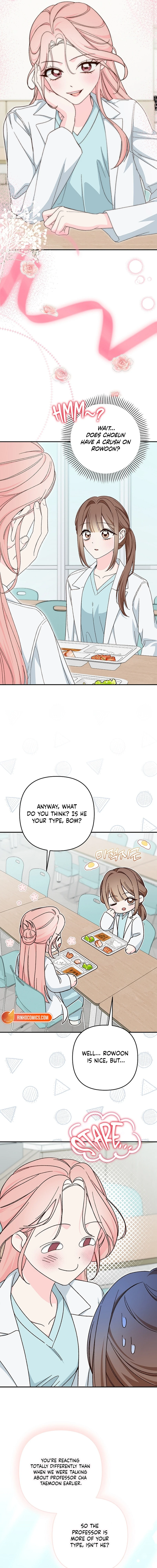 Illusion Blind Date chapter 18 page 13