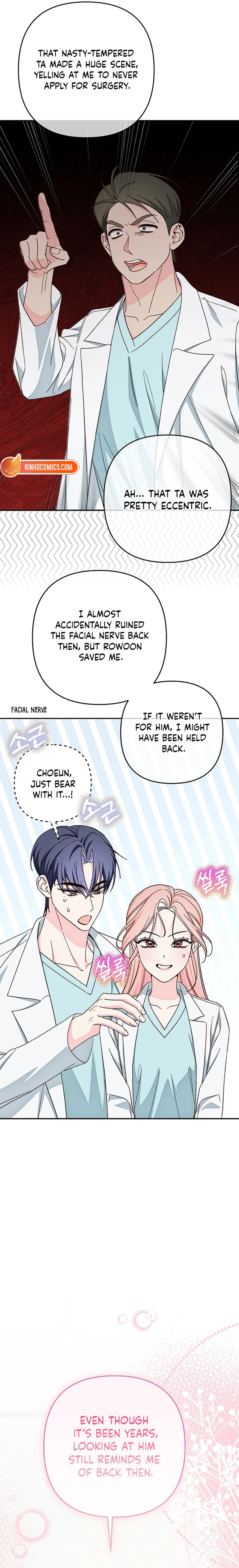 Illusion Blind Date chapter 18 page 12