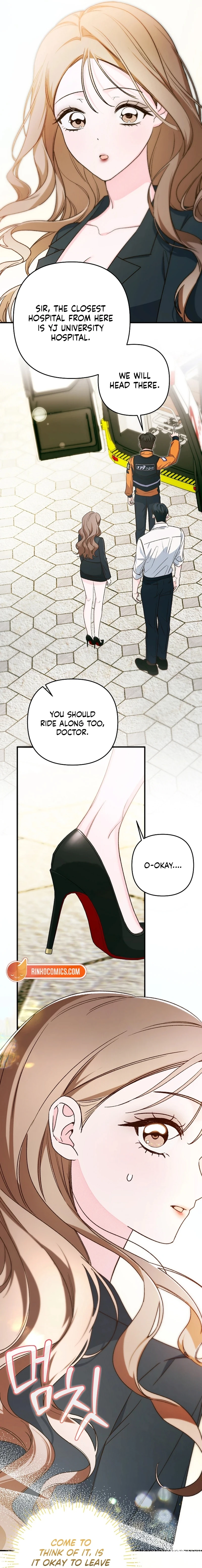 Illusion Blind Date chapter 2 page 17