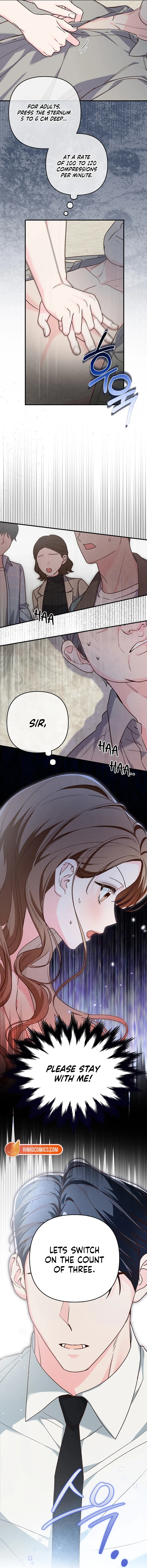 Illusion Blind Date chapter 2 page 3