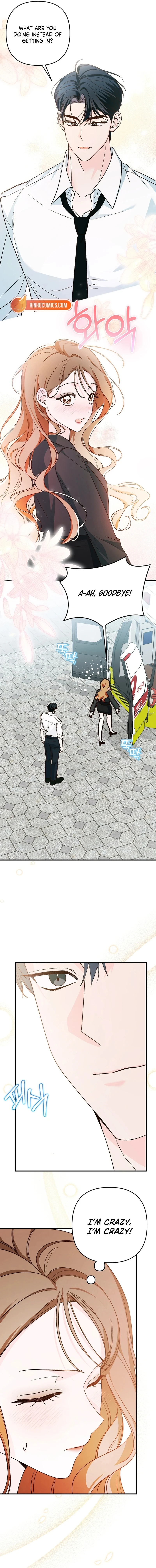 Illusion Blind Date chapter 2 page 19