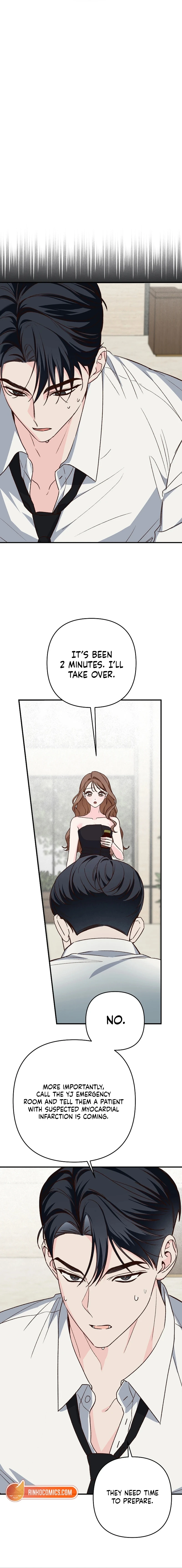 Illusion Blind Date chapter 2 page 8