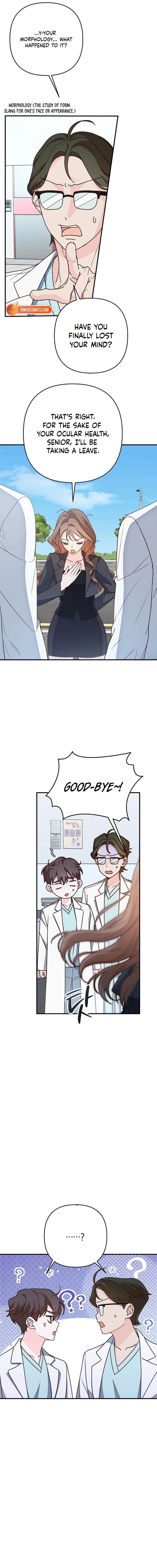 Illusion Blind Date chapter 3 page 18