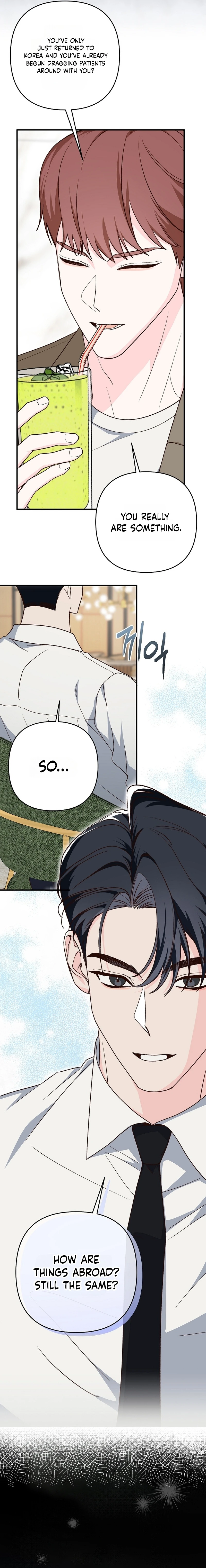 Illusion Blind Date chapter 3 page 8
