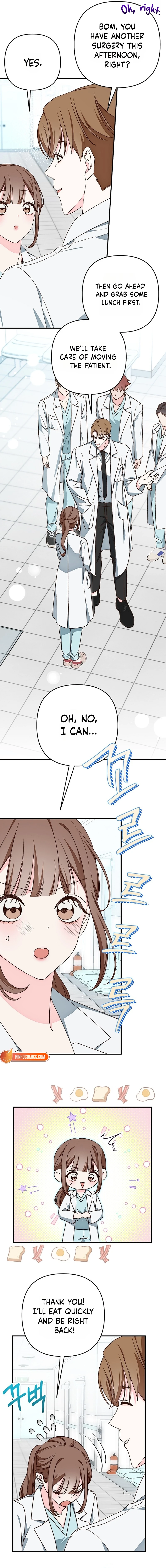 Illusion Blind Date chapter 4 page 5
