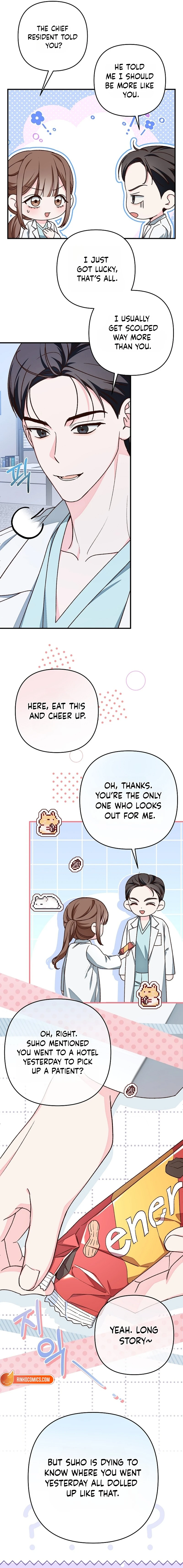 Illusion Blind Date chapter 4 page 9