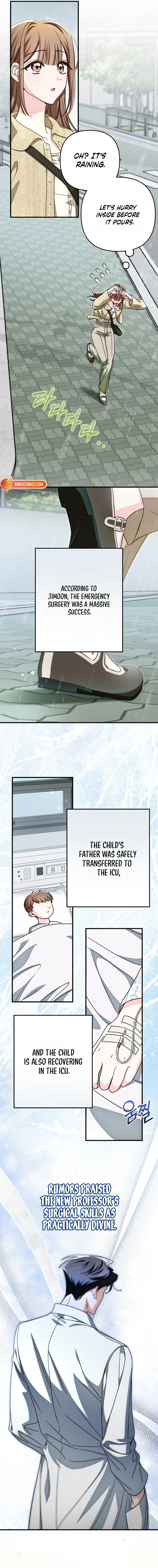 Illusion Blind Date chapter 6 page 8