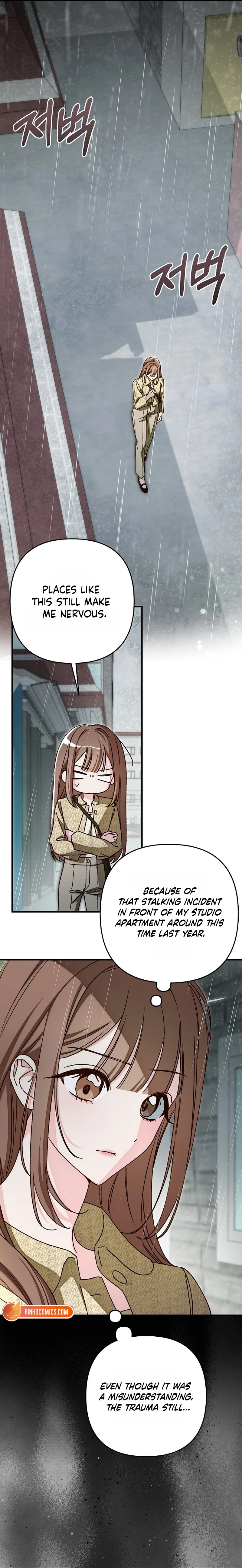 Illusion Blind Date chapter 6 page 11