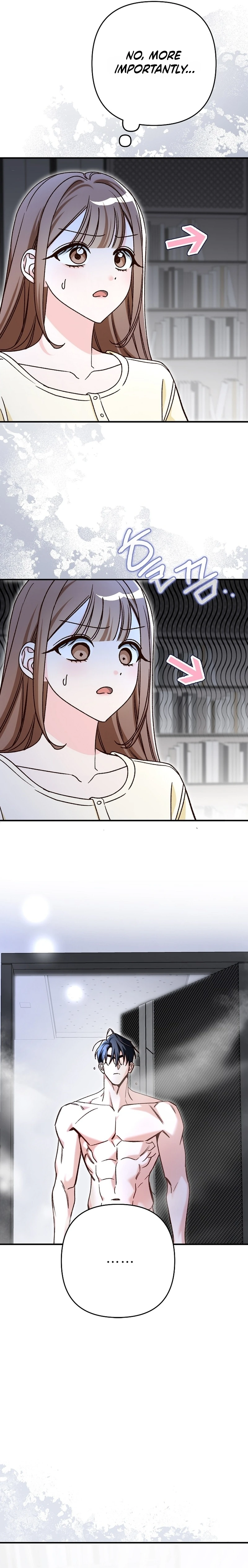 Illusion Blind Date chapter 6 page 21