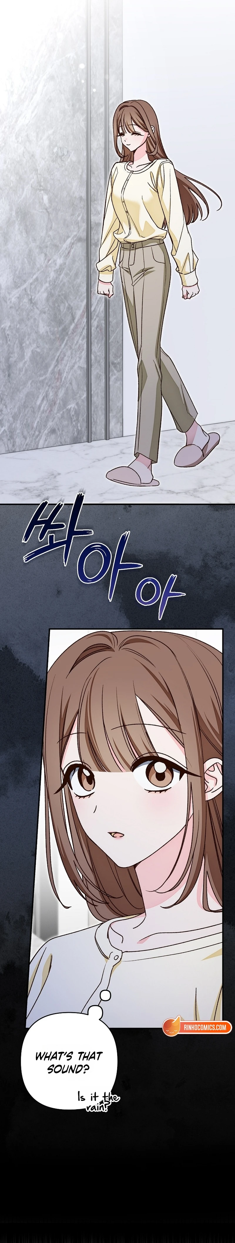 Illusion Blind Date chapter 6 page 15