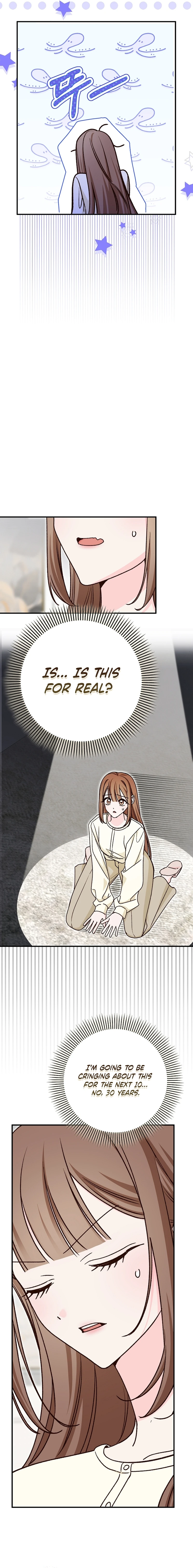 Illusion Blind Date chapter 7 page 12