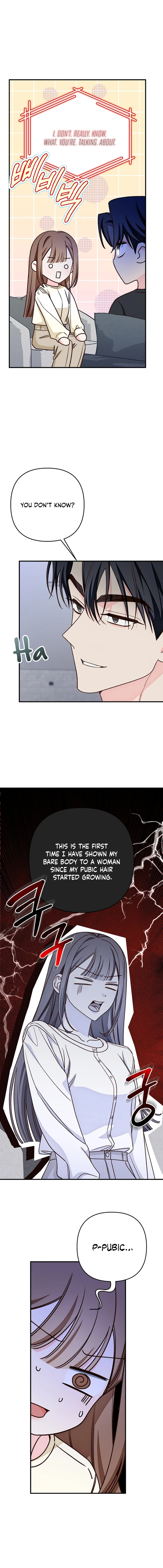 Illusion Blind Date chapter 8 page 12
