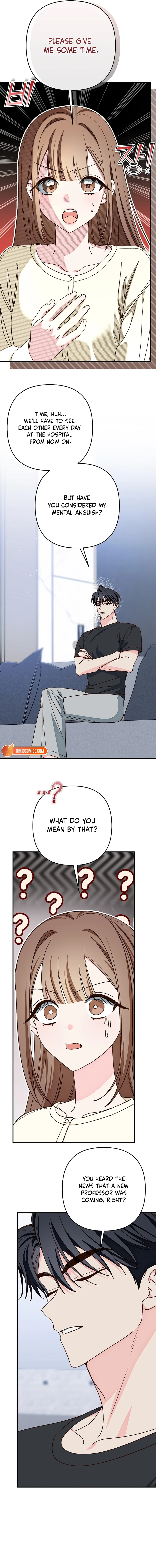 Illusion Blind Date chapter 8 page 14
