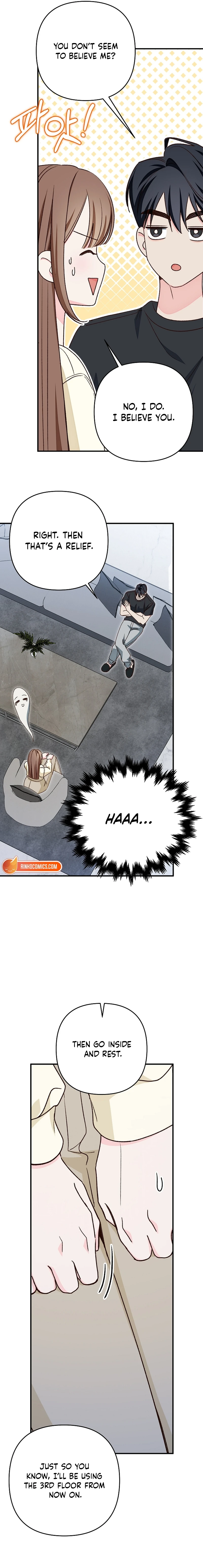 Illusion Blind Date chapter 8 page 17