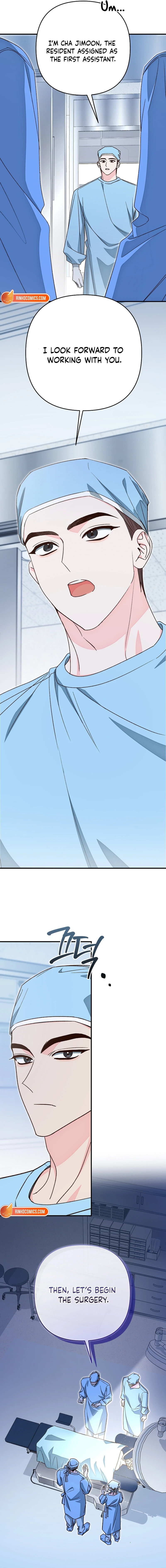 Illusion Blind Date chapter 9 page 21