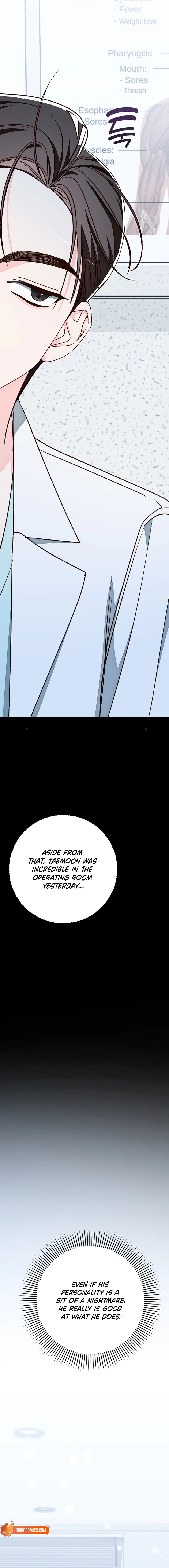 Illusion Blind Date chapter 9 page 19
