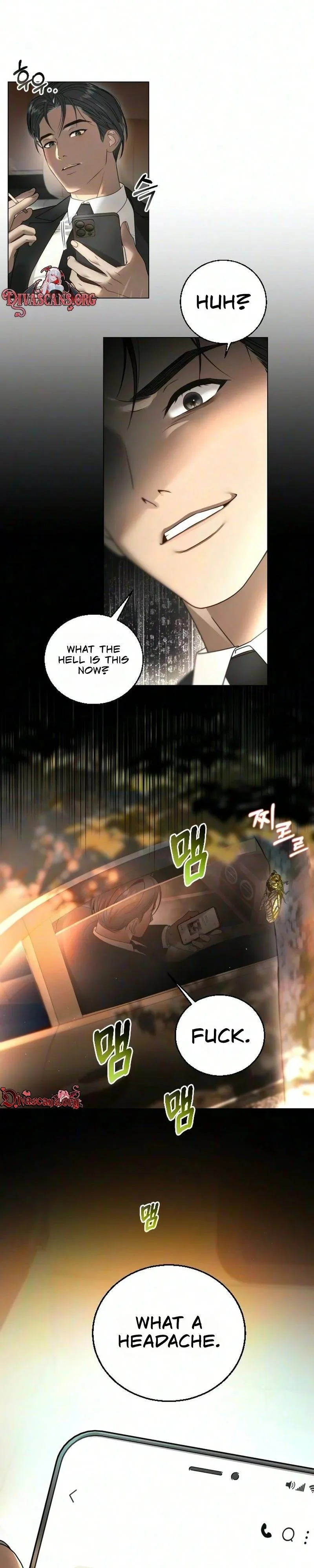 Dogs Dream About Swimming chapter 1 page 33