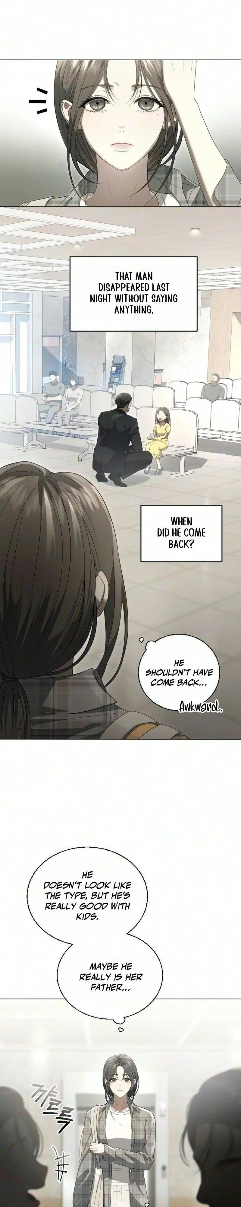Dogs Dream About Swimming chapter 3 page 5