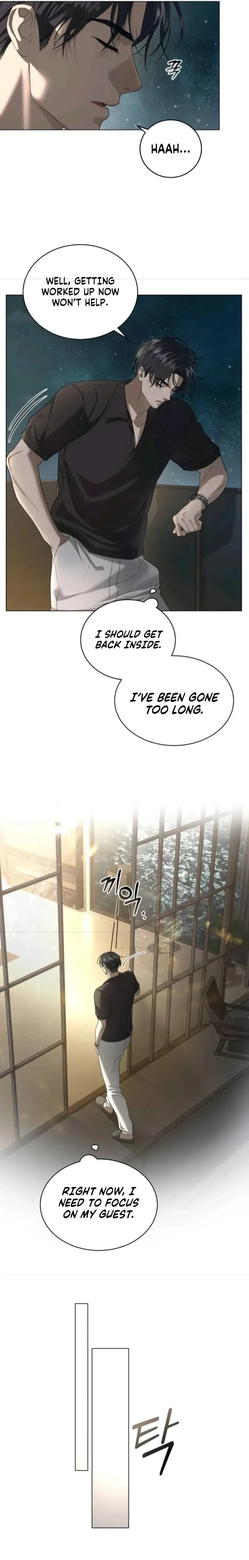 Dogs Dream About Swimming chapter 6 page 22