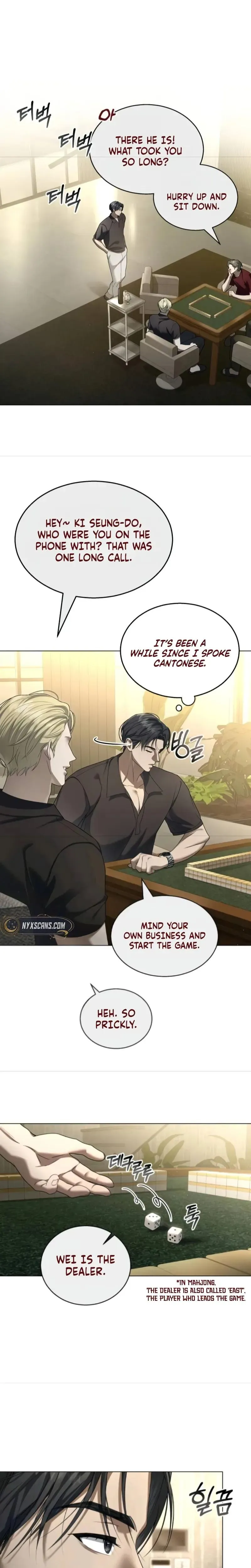 Dogs Dream About Swimming chapter 6 page 23