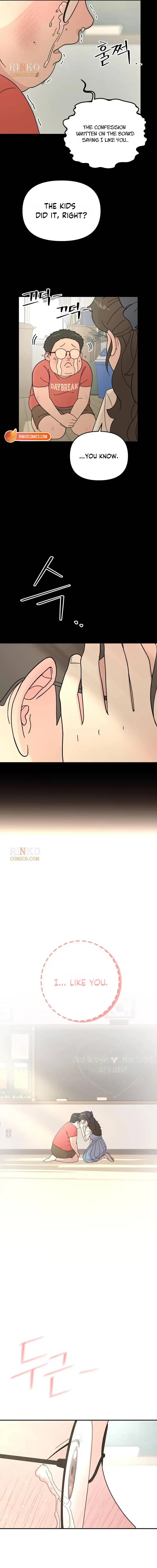 Glow‑Up! First Love chapter 1 page 24